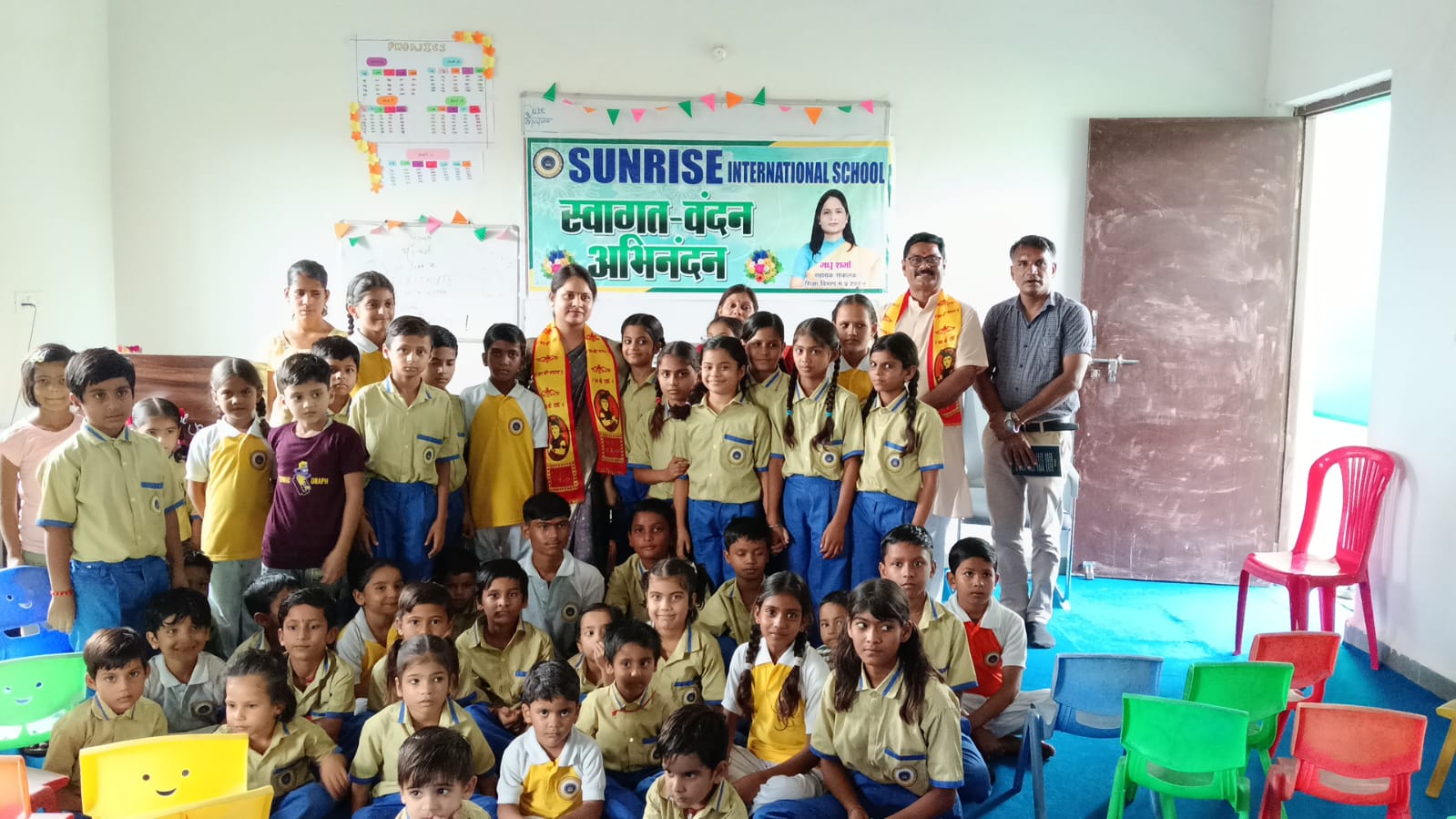 School Gallery Image 1